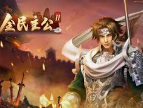 ayx游戏app最新版