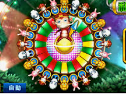 ayx游戏app桌面版客户端